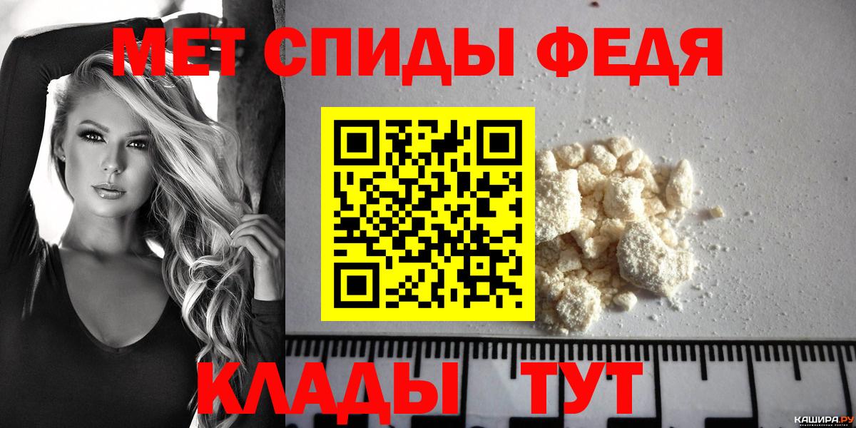 Усолье-Сибирское  АМФ Розовый  Вход с VPN 