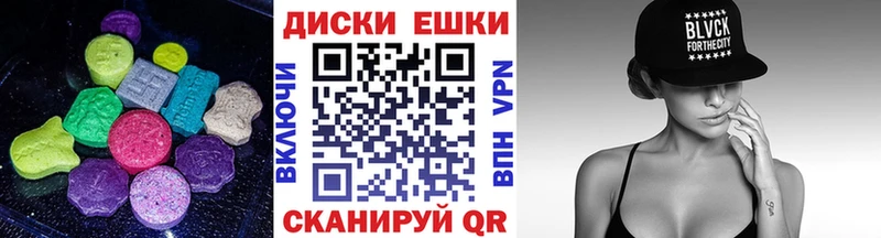 ЭКСТАЗИ TESLA Усолье-Сибирское