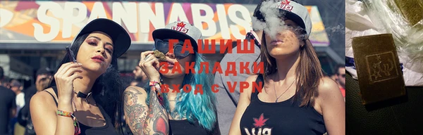 а пвп мука Няндома
