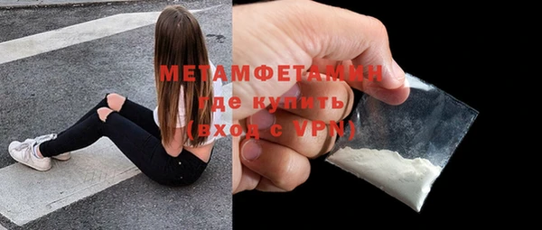 а пвп мука Няндома