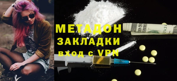 МДПВ Белокуриха