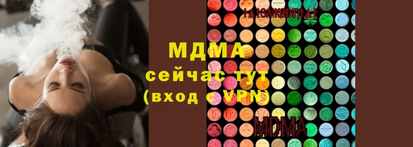 а пвп мука Няндома