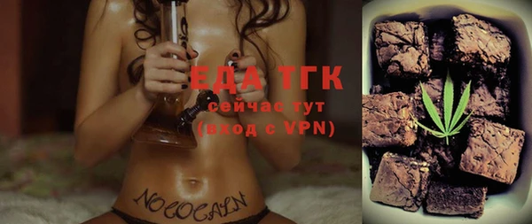 наркотики Белоозёрский