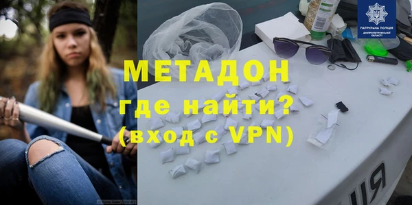 амфетамин Остров