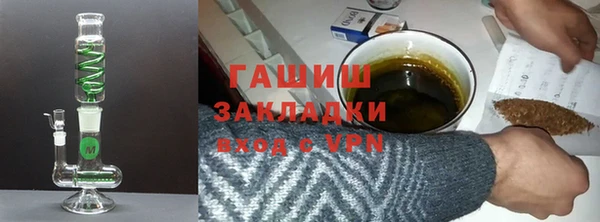кокаин премиум Баксан
