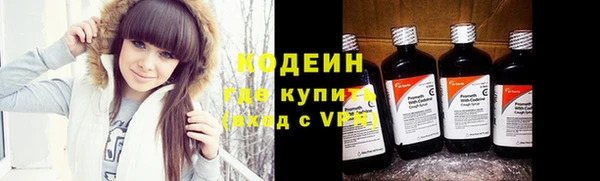 гашиш Нягань