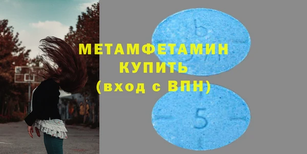 гашиш Нягань