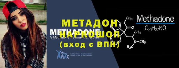 а пвп мука Няндома