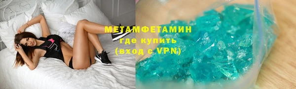 mix Нязепетровск