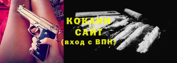 mdpv Балахна