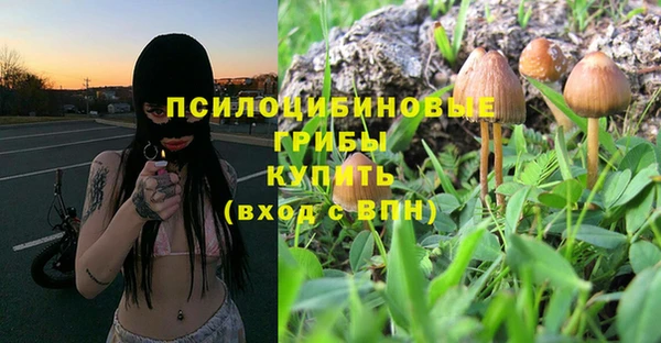 амфетамин Остров