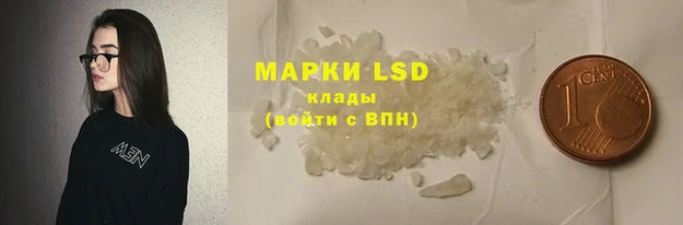 гашиш Нягань