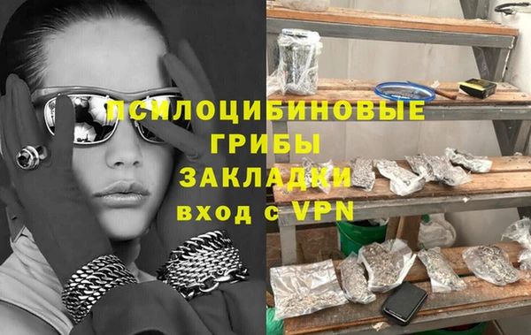 mix Нязепетровск