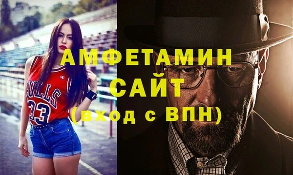 гашиш Нягань