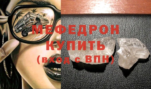 наркотики Новодвинск