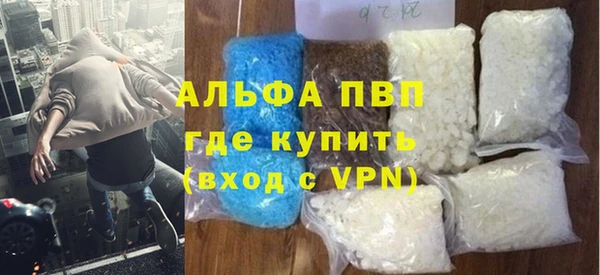 mix Нязепетровск