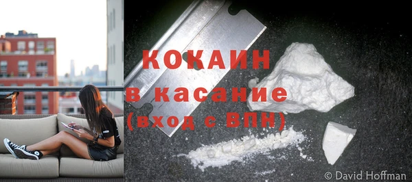 амфетамин Остров