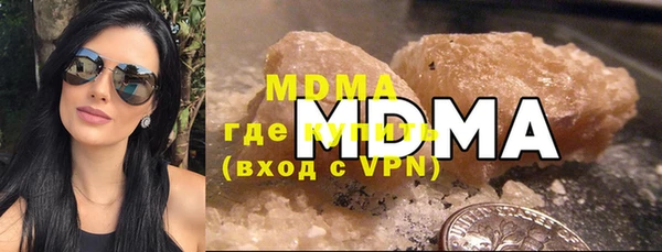 гашиш Нягань