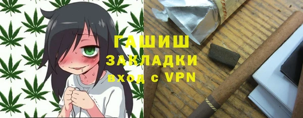 амфетамин Остров