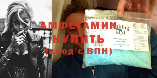 mix Нязепетровск