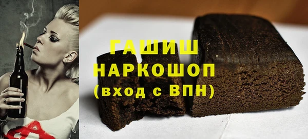 mix Нязепетровск