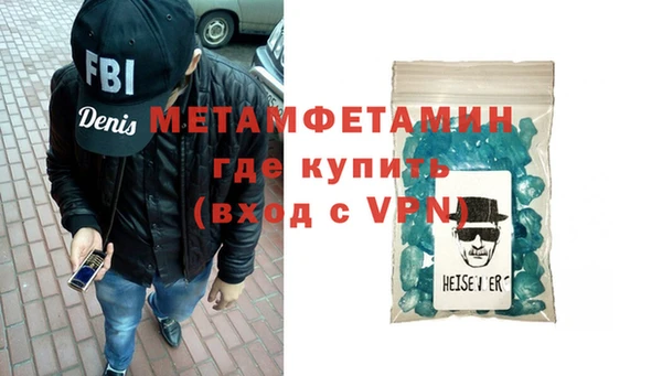 гашиш Нягань