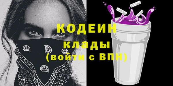 а пвп мука Няндома