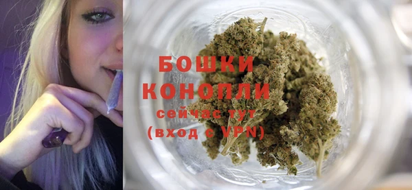 гашиш Нягань