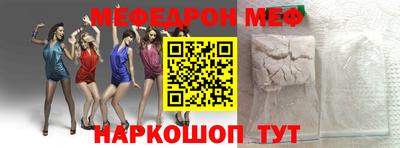 бошки Ирбит