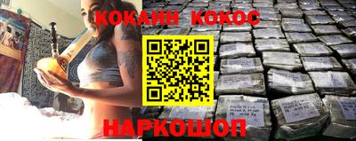 бошки Ирбит