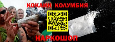 твердый Изобильный