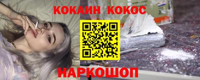 бошки Ирбит