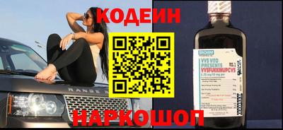 бошки Ирбит