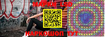 меф Ипатово