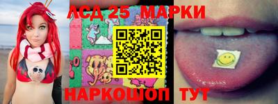 бошки Ирбит