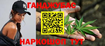 бошки Ирбит