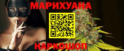 меф Ипатово
