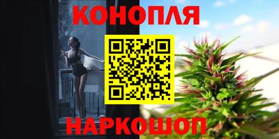 меф Ипатово