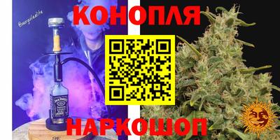 меф Ипатово
