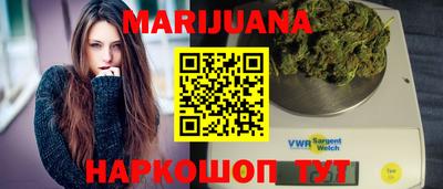 меф Ипатово