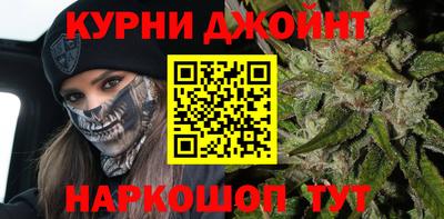 бошки Ирбит