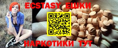 твердый Изобильный