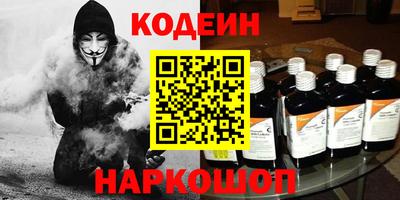 твердый Изобильный