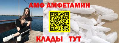 бошки Ирбит