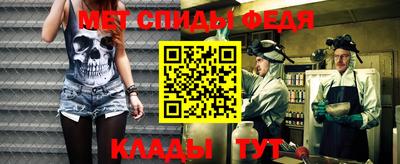 бошки Ирбит