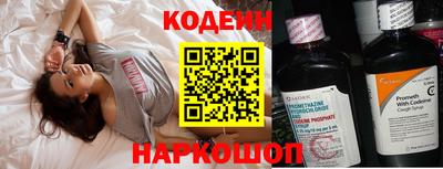твердый Изобильный