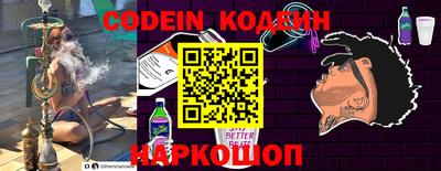 бошки Ирбит