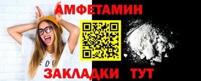 твердый Изобильный