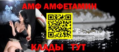 бошки Ирбит