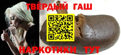 бошки Ирбит